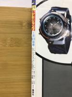 週刊少年ジャンプ　1995年3・4号