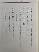 ふたつの故宮