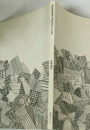 Takehito　Koganezawa　memo