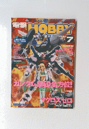 電撃HOBBY　2004年7月