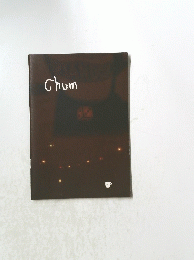 Chum