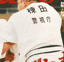 Judo 2009年6月