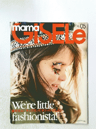 GISELE 2003年5月