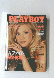PLAYBOY　1998年12月