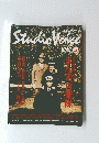 StudioVoice　1987年5月