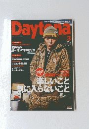 Daytona　2011年3月号