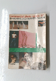 commercial photo series-27