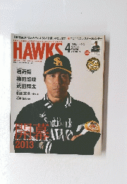 HAWKS　4