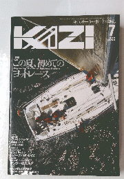 KAZI　2004年7月号