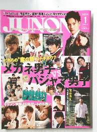 JUNON　2014年1月号