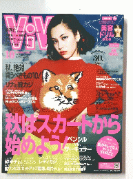 ViVi　2013年10月