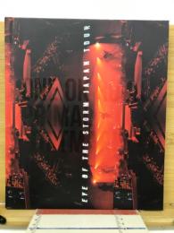  ONE OK ROCK PRIMAL FOOTMARK #9