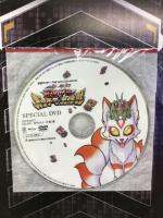 THE WINTER MOVIE ガッチャード＆ギーツ 最強ケミー ガッチャ大作戦　パンフレット