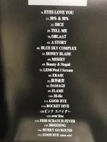 hide MEMORIAL SONGS