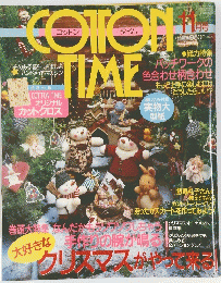 COTON TIME　コットンタイム　2002年11月号