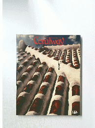 Coralway　1994年 新北号