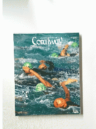 Coralway　2002年若夏号