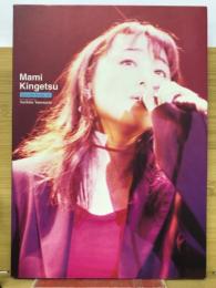 金月真美　Live写真集　Summer BreaK ’９７