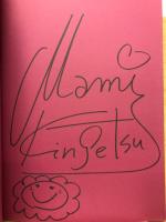 金月真美　Live写真集　Summer BreaK ’９７