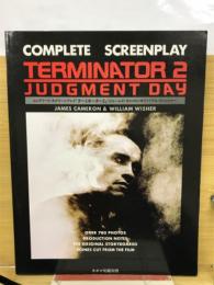  TERMINATOR2 JUDGMENT DAy 　ターミネーター