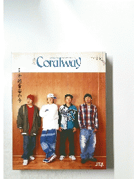 Coralway　2004年若夏号