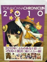 TORANOANA CHRONICLE 2010 
