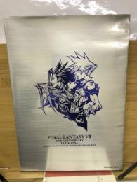 FINAL FANTASY VII 　10th ANNIVERSARY