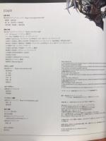 FINAL FANTASY VII 　10th ANNIVERSARY