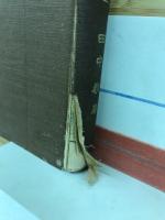 図書学概論