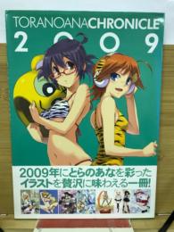 TORANOANA CHRONICLE 2009