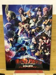 僕のヒーローアカデミア The 'Ultra' Stage 本物の英雄
