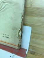 鋳造機械・器具