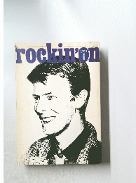 rockin'on　1980年6月号