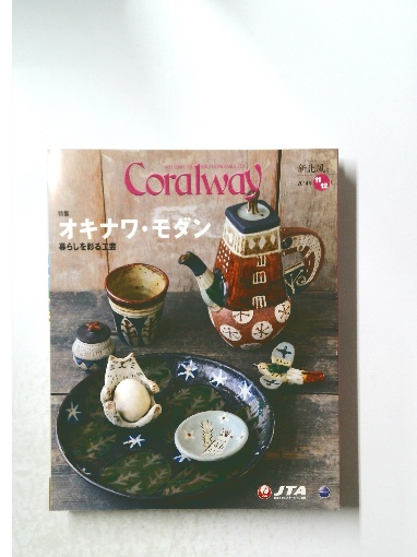 畑正憲作品集 全18巻揃(畑正憲著) / 古本倶楽部株式会社 / 古本