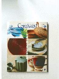 Coralway　2011年5・6月号