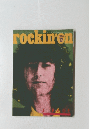 rockin'on　1980年12月号