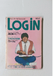 LOGIN 昭和57年10月1日発行