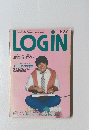 LOGIN 昭和57年10月1日発行