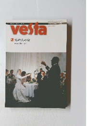 vesta　2008年夏号