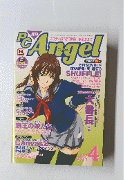 ANGEL 2004年4月10日号