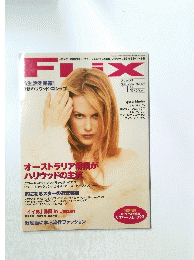 Flix　2002年11月号
