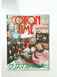 COTON TIME　11月号