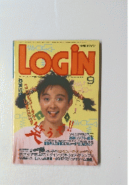 LOGIN　1984年9月号