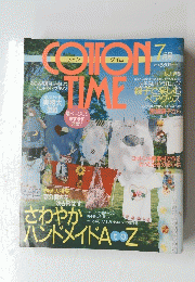 COTTON TIME 7月号