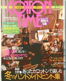 COTTON　TIME　２０００年1月号