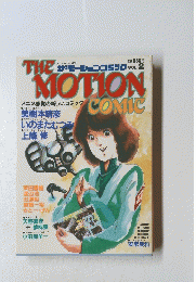 THE　MOTION　vol.2