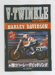 V-TWINKLE　Road　Rider　Haley Davidson