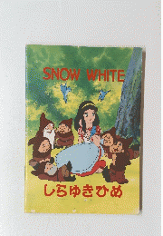 SNOW　WHITE