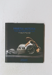 PANERAI　HISTORIA　From the depths of the sea