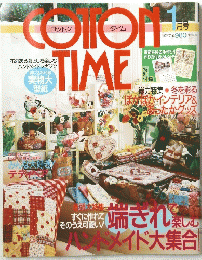 COTTON TIME 1月号